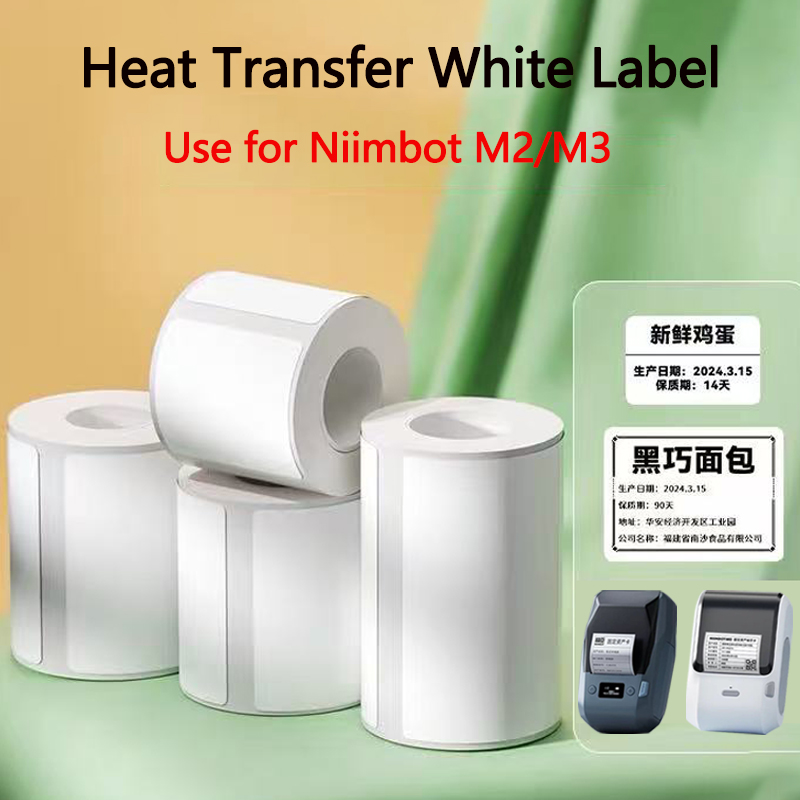 Niimbot M2/M3  White Label Pap - đánh giá và giá White Toner Transfer Paper